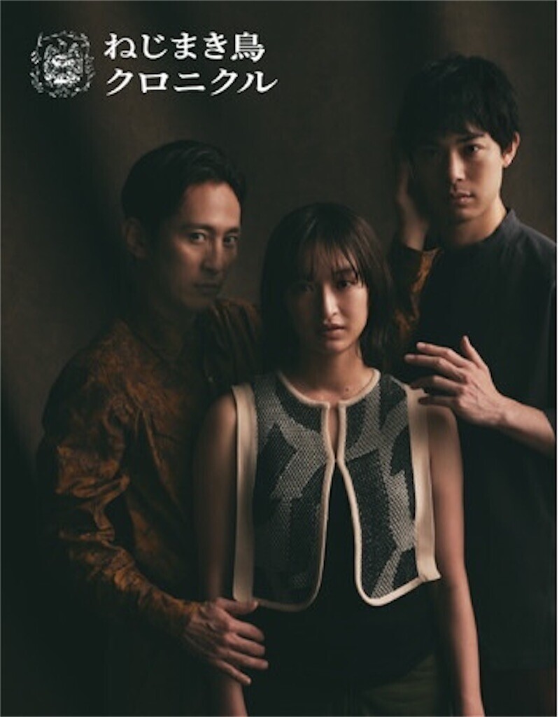 f:id:Magnoliarida:20230725201105j:image f:id:Magnoliarida:20230725201105j:image