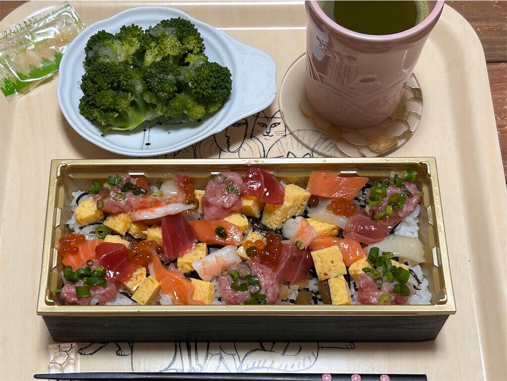 f:id:Magnoliarida:20240828070311j:image f:id:Magnoliarida:20240828070311j:image