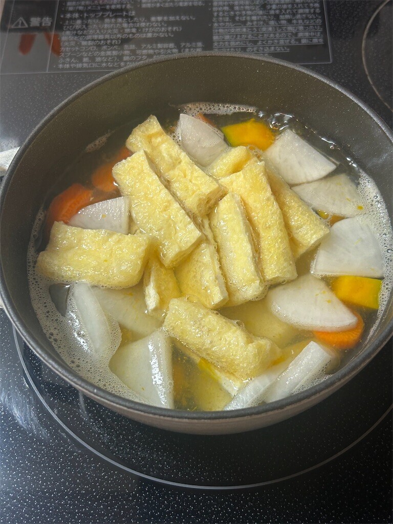 f:id:Magnoliarida:20260105083454j:image f:id:Magnoliarida:20260105083454j:image