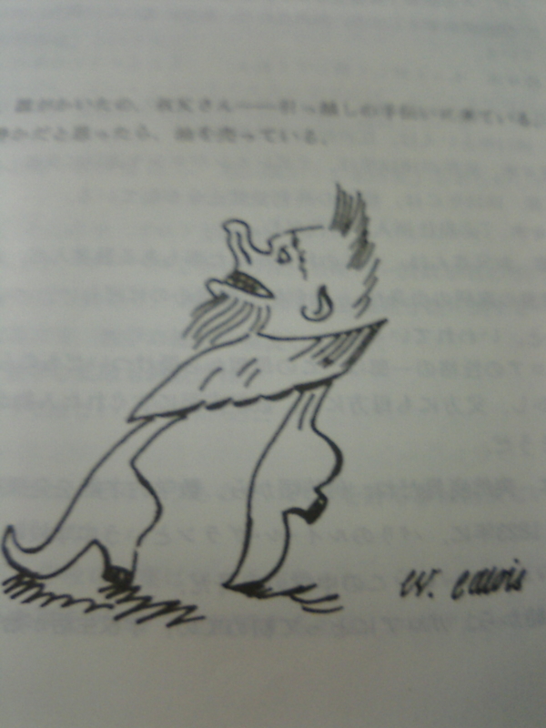 f:id:PASTORALE:20170317042730j:plain f:id:PASTORALE:20170317042730j:plain