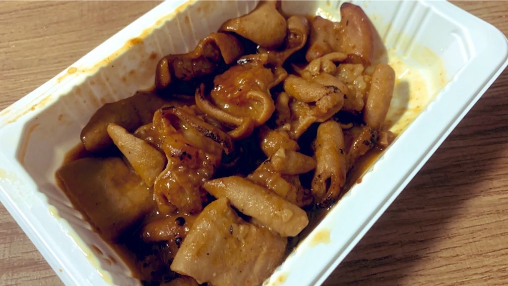 f:id:PlugOut:20210202235554j:image f:id:PlugOut:20210202235554j:image