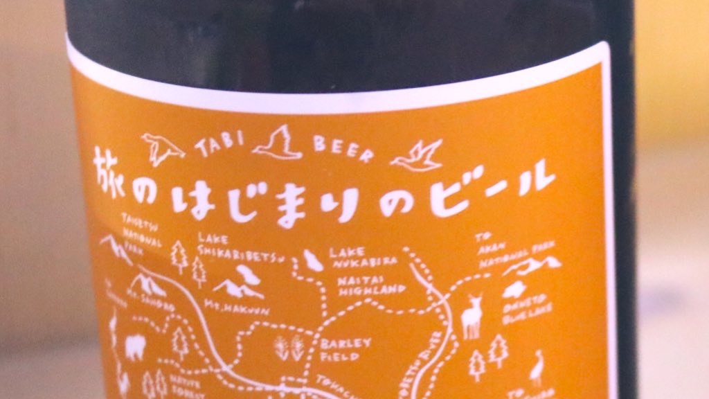 f:id:PlugOut:20220521212844j:image f:id:PlugOut:20220521212844j:image