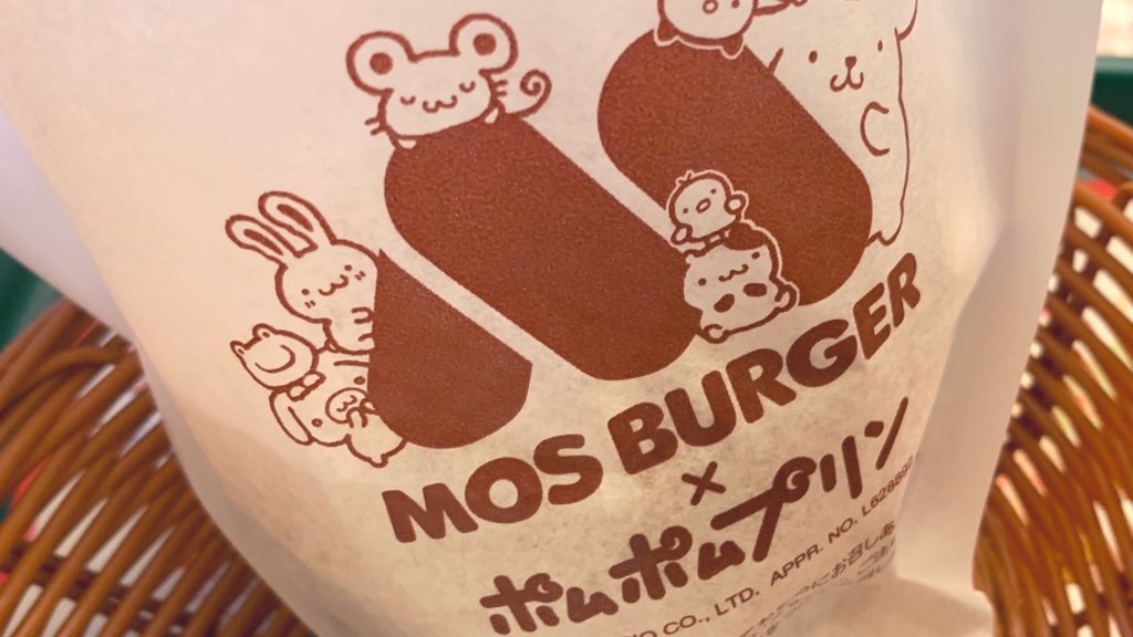 f:id:PlugOut:20220713202322j:image f:id:PlugOut:20220713202322j:image