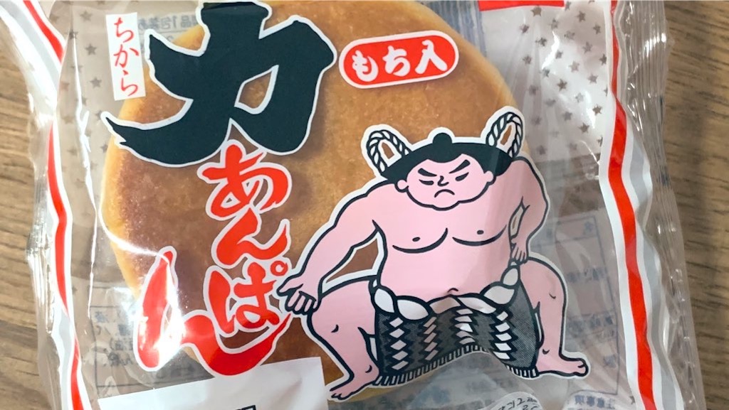 f:id:PlugOut:20221005223913j:image f:id:PlugOut:20221005223913j:image