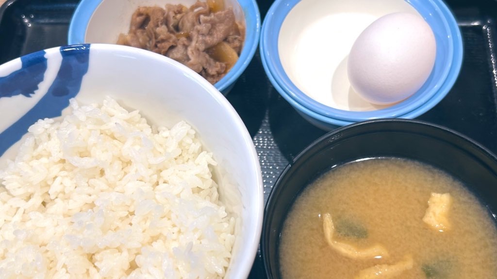 f:id:PlugOut:20230624143117j:image f:id:PlugOut:20230624143117j:image