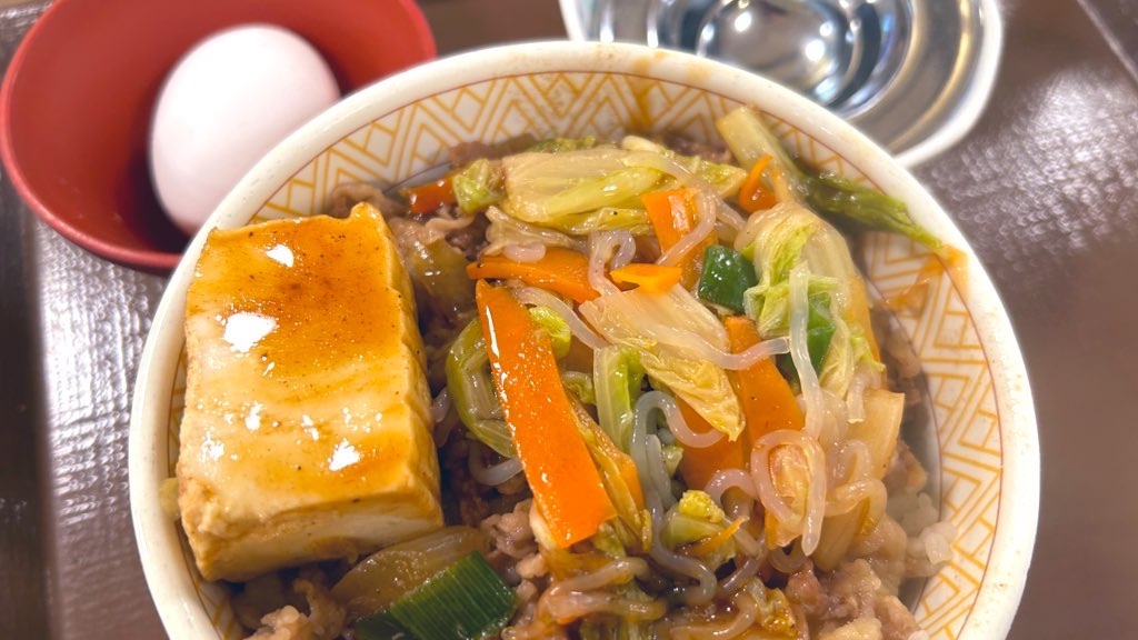 f:id:PlugOut:20230912203338j:image f:id:PlugOut:20230912203338j:image