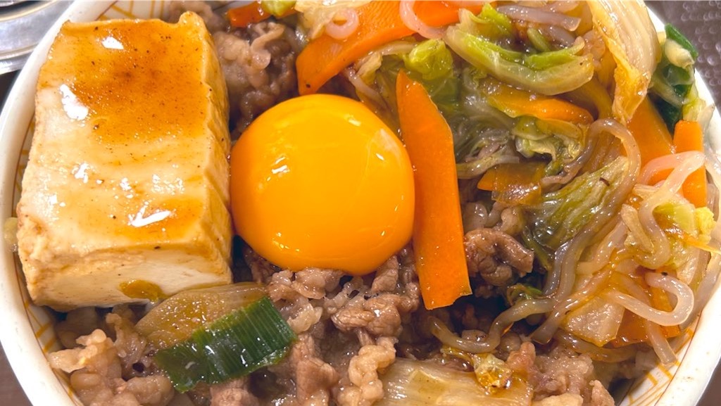 f:id:PlugOut:20230912203346j:image f:id:PlugOut:20230912203346j:image