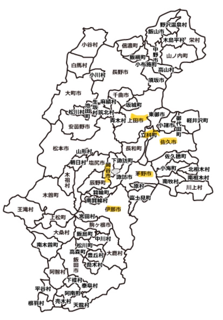 f:id:Rakerake:20250912200825j:image f:id:Rakerake:20250912200825j:image