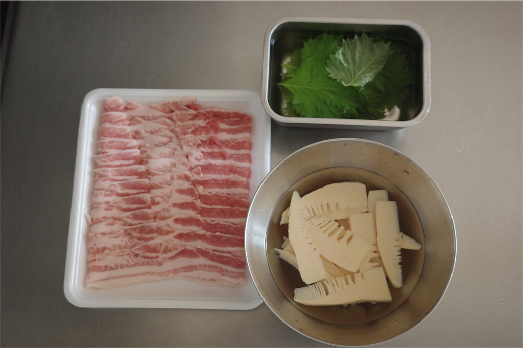 f:id:SOJI:20250702185720j:image f:id:SOJI:20250702185720j:image