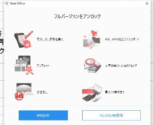 f:id:Since1974:20220127124443j:plain