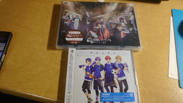 f:id:Sk62:20190830225614j:image f:id:Sk62:20190830225614j:image