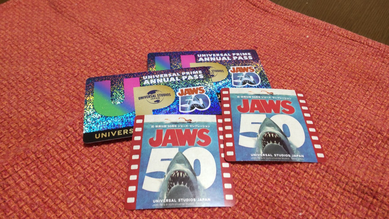 f:id:UMEKOKO:20251223084838j:image f:id:UMEKOKO:20251223084838j:image