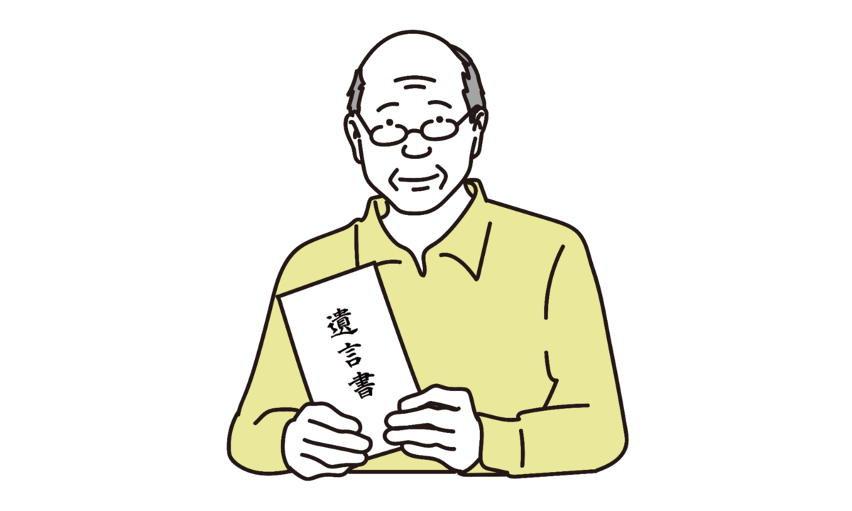 f:id:YU-RI-A:20211129113842p:plain