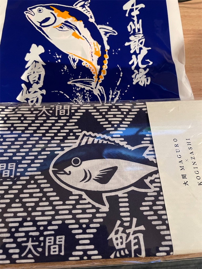 f:id:YoroCon:20221109181528j:image f:id:YoroCon:20221109181528j:image