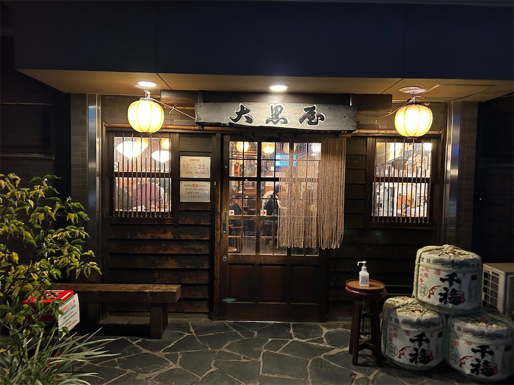 f:id:YoroCon:20251111203530j:image f:id:YoroCon:20251111203530j:image