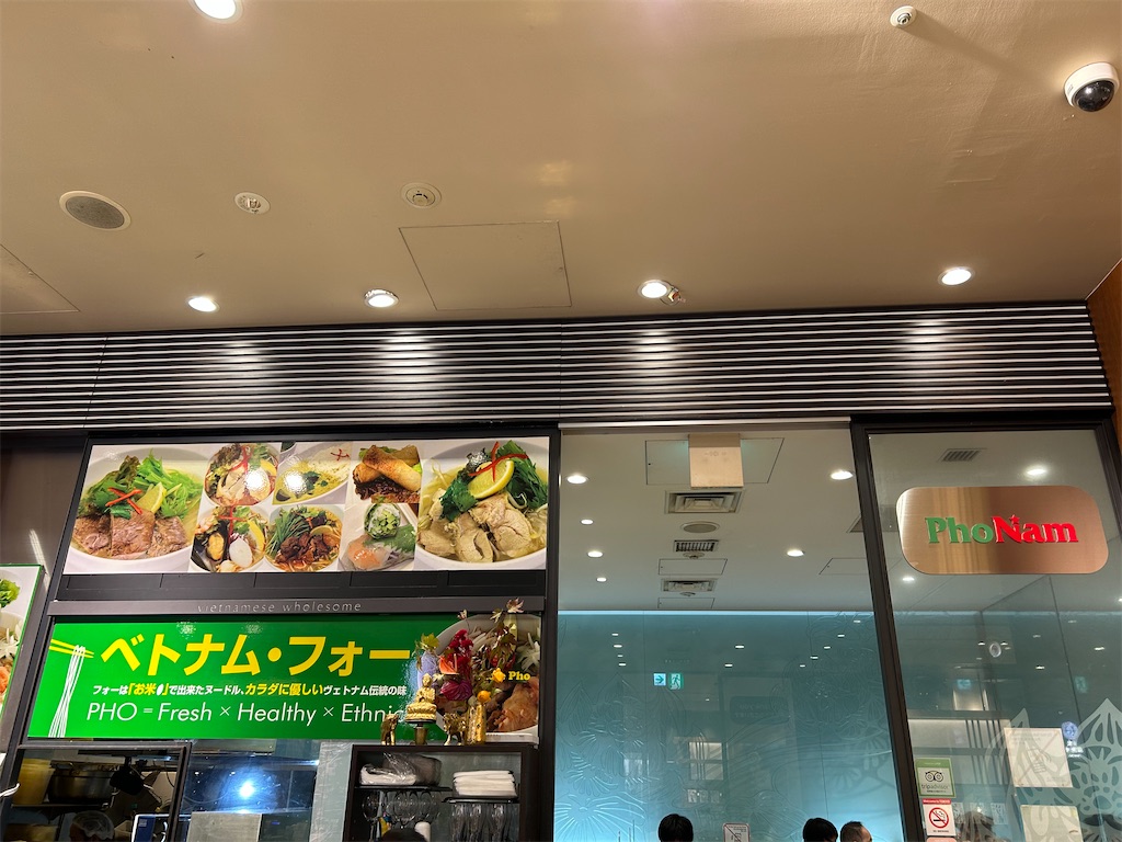 f:id:YoroCon:20251111203538j:image f:id:YoroCon:20251111203538j:image