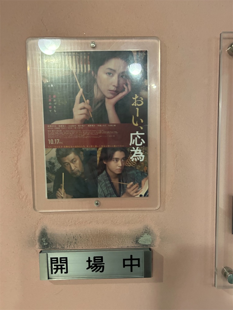 f:id:YoroCon:20251111203541j:image f:id:YoroCon:20251111203541j:image