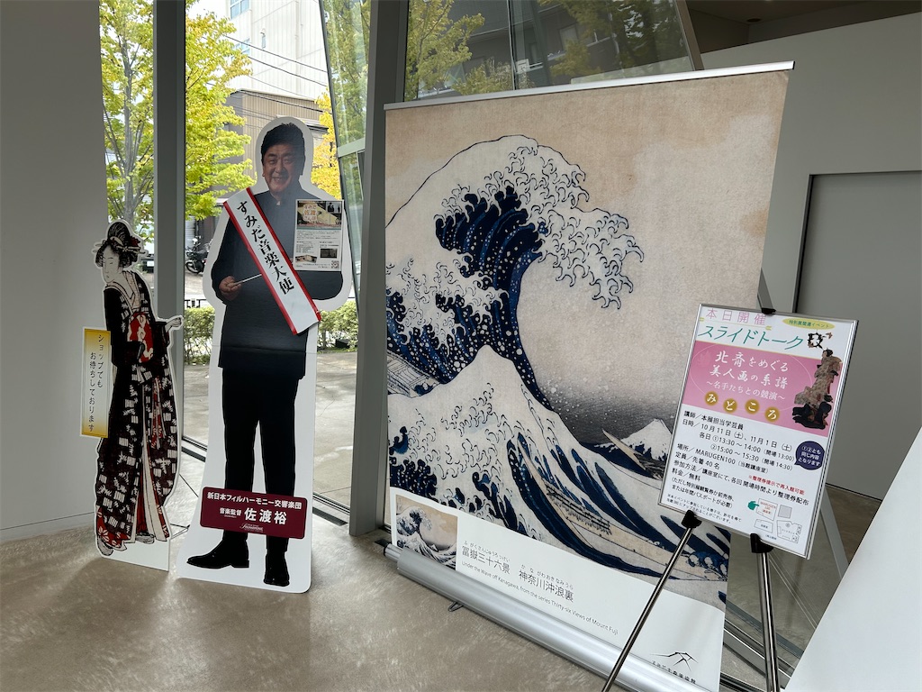 f:id:YoroCon:20251111203549j:image f:id:YoroCon:20251111203549j:image