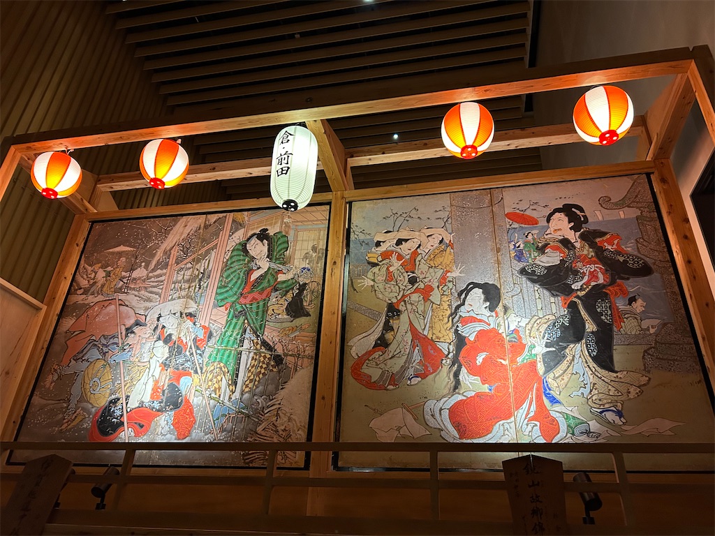 f:id:YoroCon:20251111203640j:image f:id:YoroCon:20251111203640j:image