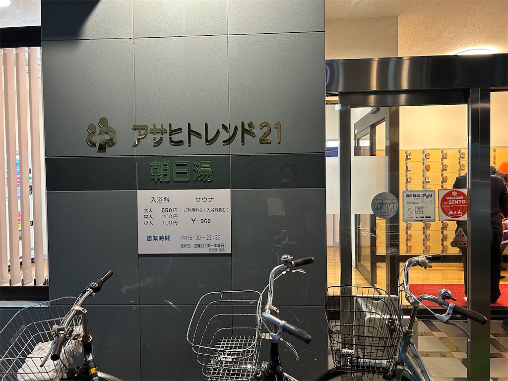 f:id:YoroCon:20251111203645j:image f:id:YoroCon:20251111203645j:image