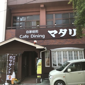 f:id:a-jyanaika:20200423225003j:plain f:id:a-jyanaika:20200423225003j:plain