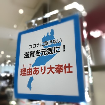 f:id:a-jyanaika:20200506135617j:plain f:id:a-jyanaika:20200506135617j:plain