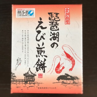 f:id:a-jyanaika:20200506140025j:plain f:id:a-jyanaika:20200506140025j:plain