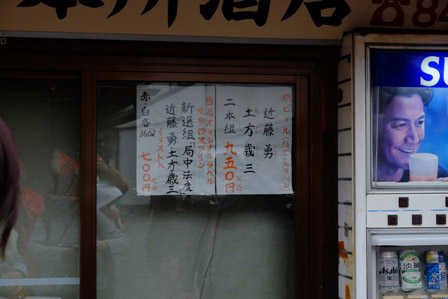 f:id:a-jyanaika:20210405133233j:plain