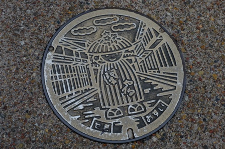 f:id:a-jyanaika:20211024133501j:plain