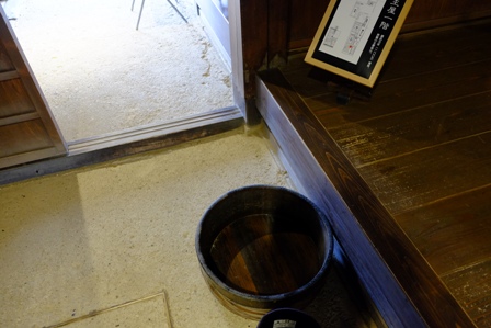 f:id:a-jyanaika:20211024141124j:plain