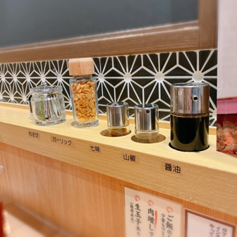 f:id:a-jyanaika:20220225224402j:plain