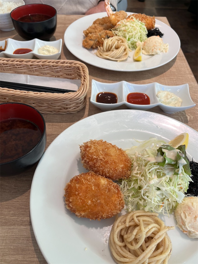 f:id:advantage-for-2025:20251230152335j:image f:id:advantage-for-2025:20251230152335j:image