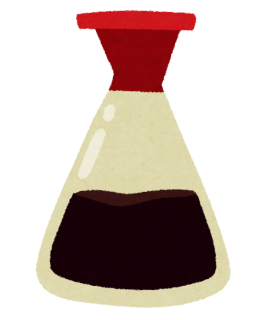 f:id:akane1033:20170817220959p:plain f:id:akane1033:20170817220959p:plain