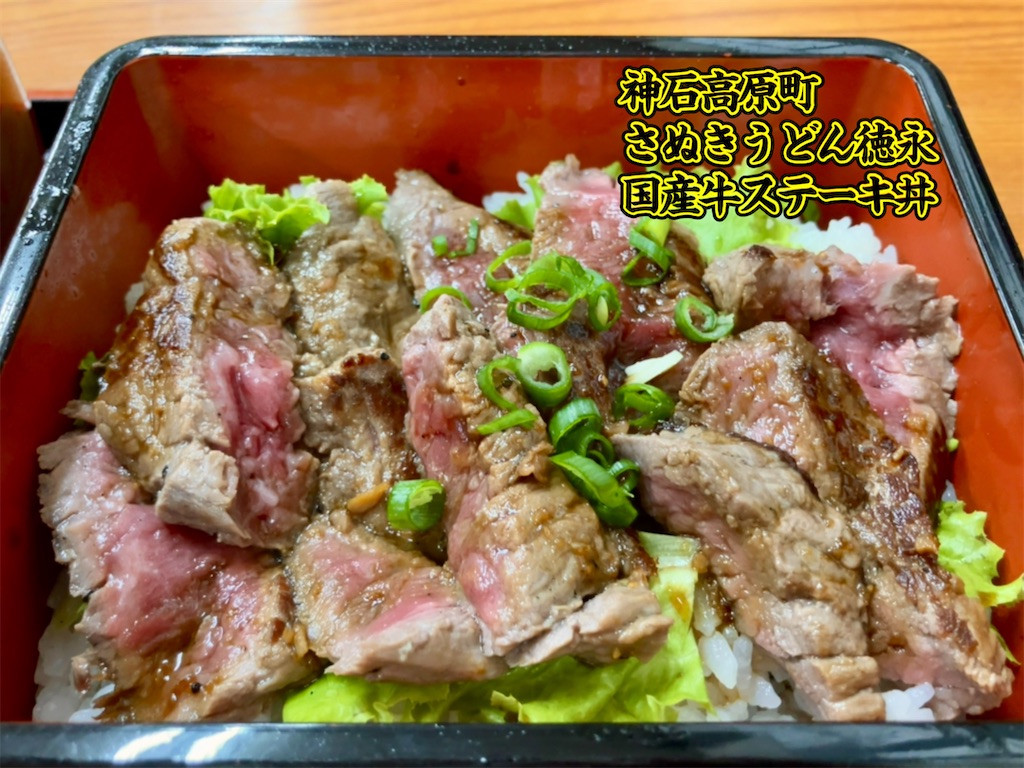 f:id:aki_tokitamago:20250723222920j:image f:id:aki_tokitamago:20250723222920j:image