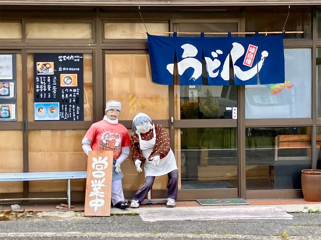 f:id:aki_tokitamago:20250723224642j:image f:id:aki_tokitamago:20250723224642j:image