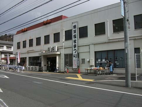 f:id:akinosato:20120226112859j:image f:id:akinosato:20120226112859j:image