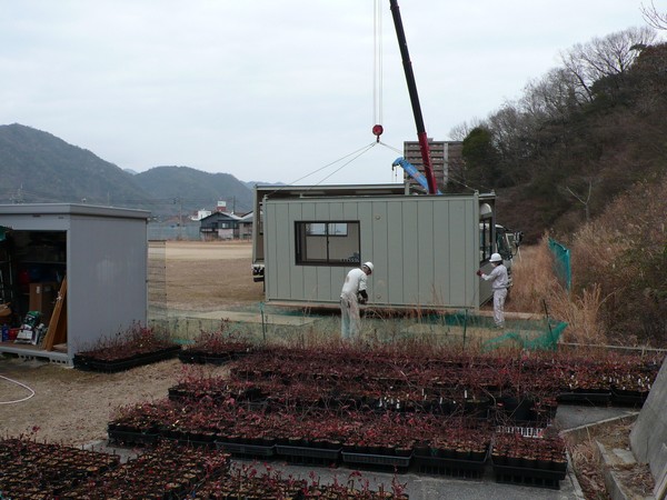 f:id:akinosato:20210113143517j:plain