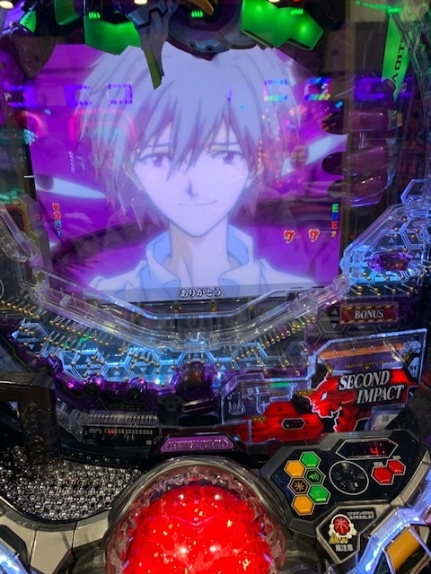 f:id:all-round:20201205221506j:plain