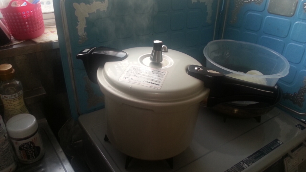 f:id:allmashit:20160327205750j:plain f:id:allmashit:20160327205750j:plain