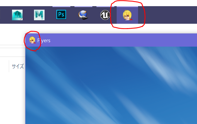 f:id:alwei:20160809234259p:plain f:id:alwei:20160809234259p:plain
