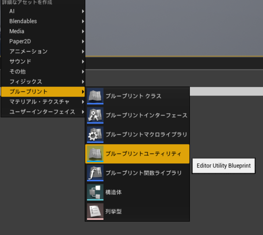 f:id:alwei:20161005201715p:plain f:id:alwei:20161005201715p:plain