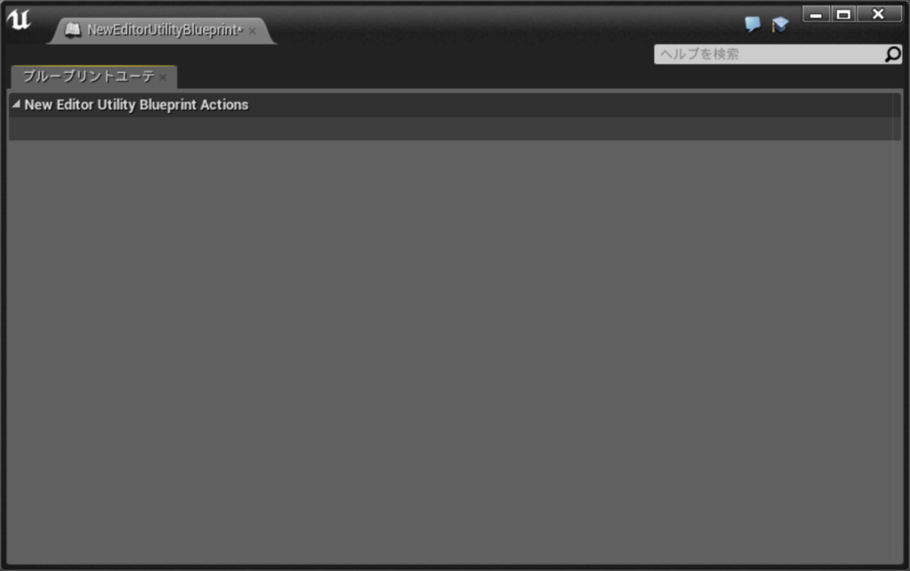 f:id:alwei:20161005202534p:plain f:id:alwei:20161005202534p:plain