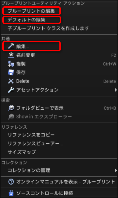 f:id:alwei:20161005202734p:plain f:id:alwei:20161005202734p:plain