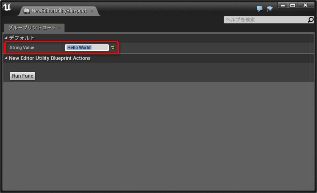 f:id:alwei:20161005205043p:plain f:id:alwei:20161005205043p:plain