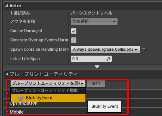 f:id:alwei:20161005223355p:plain f:id:alwei:20161005223355p:plain