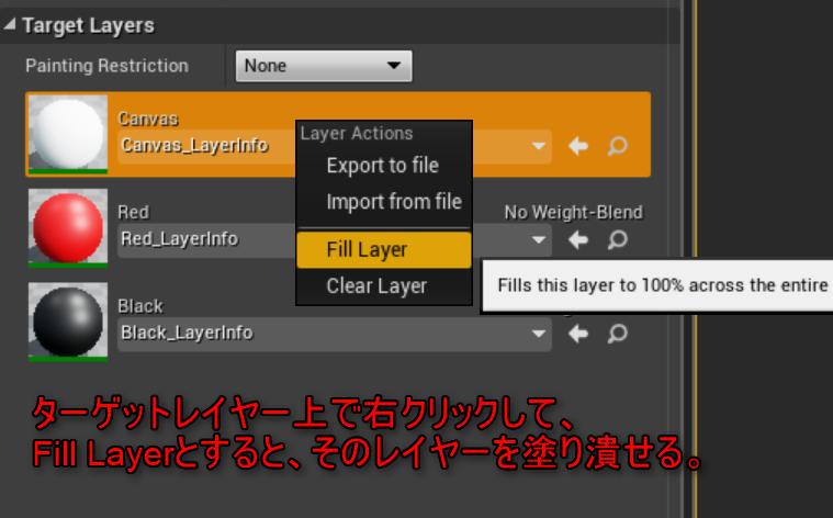 f:id:alwei:20161129212151p:plain f:id:alwei:20161129212151p:plain