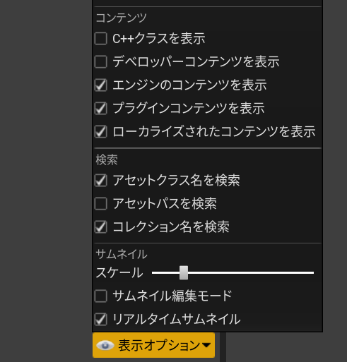 f:id:alwei:20200425214300p:plain f:id:alwei:20200425214300p:plain