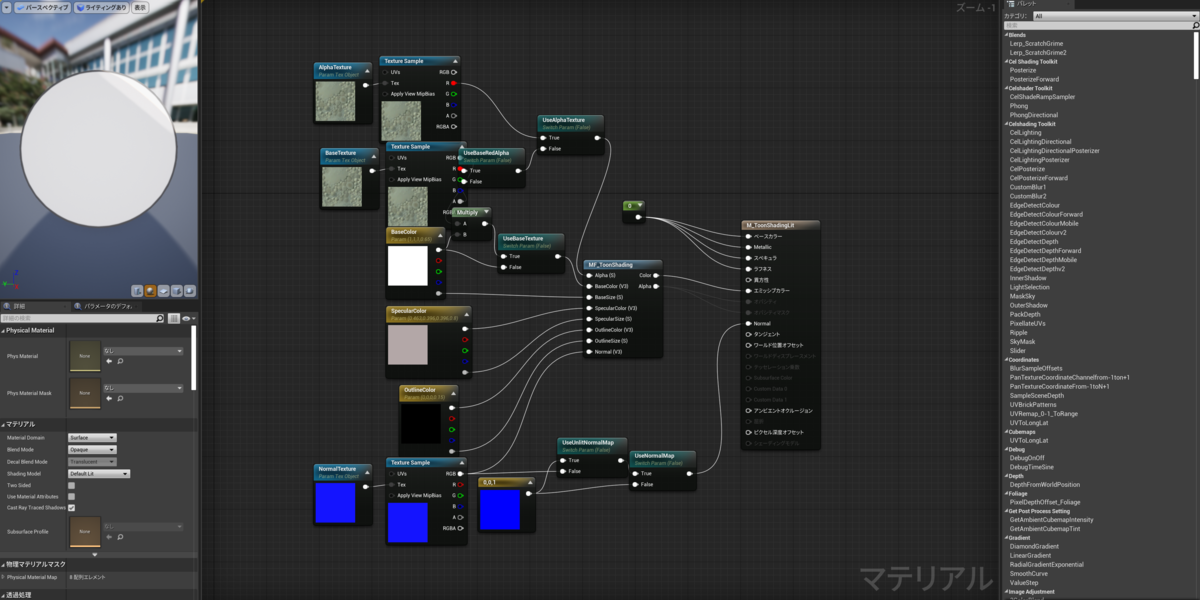 f:id:alwei:20201220140145p:plain