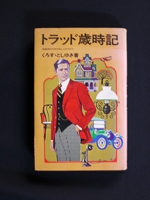 f:id:amihsim:20120114093907j:image f:id:amihsim:20120114093907j:image