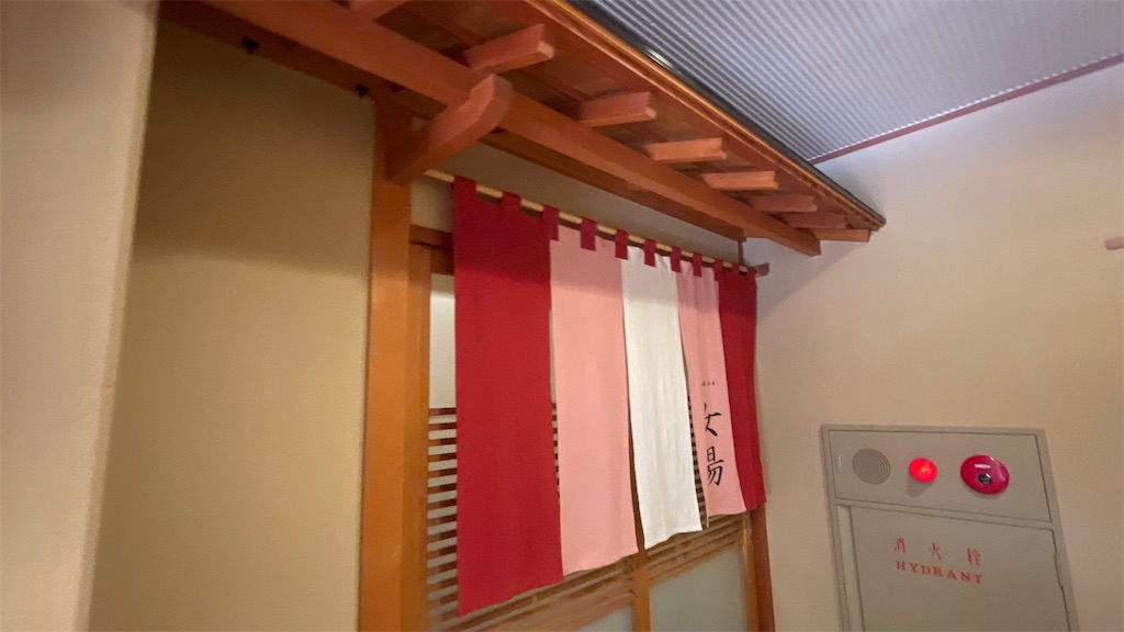 f:id:aranciarossa:20210311144510j:image f:id:aranciarossa:20210311144510j:image